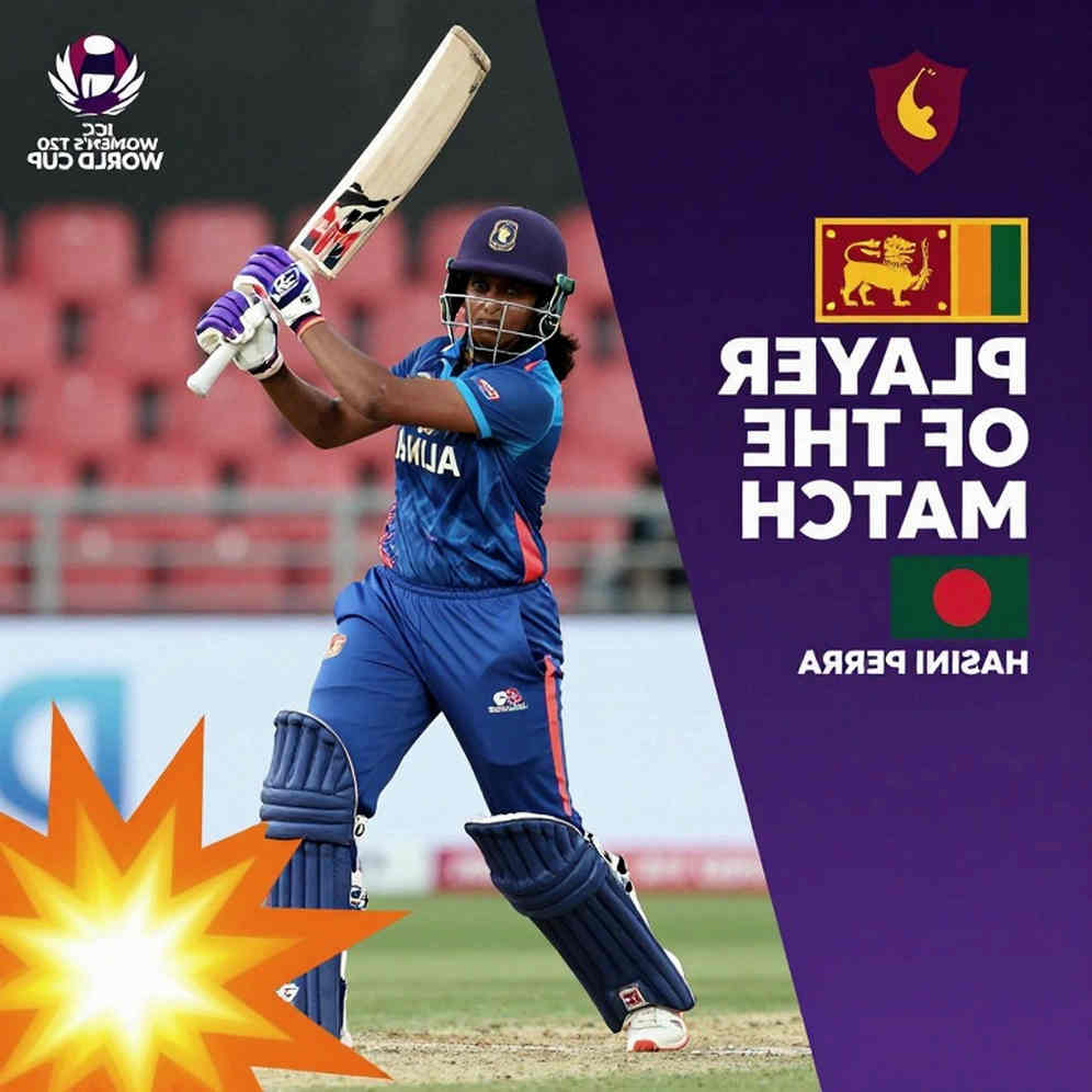 রসিদের খাতা: ট্রান্সফার বাজারে যেখানে প্রমাণই খবর
